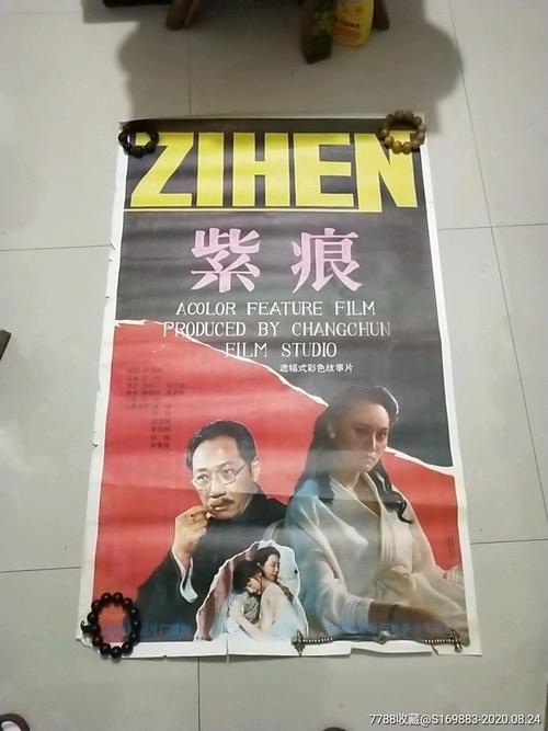 勒佐卡拉布里亚美术学院电子工程学位证书