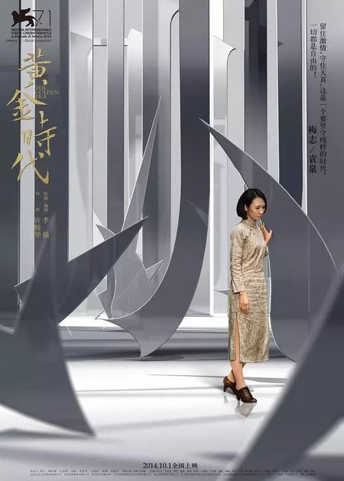 莱斯大学硕士证书